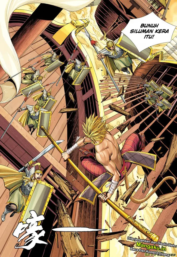 image-komik-journey-to-the-west-zheng-jian-he-chapter-75.1-5/18