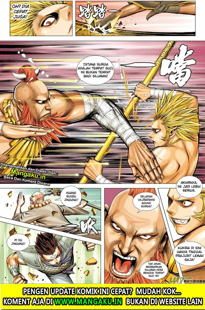 image-komik-journey-to-the-west-zheng-jian-he-chapter-75.1-12/18