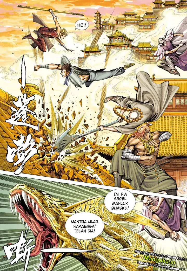image-komik-journey-to-the-west-zheng-jian-he-chapter-75.1-13/18