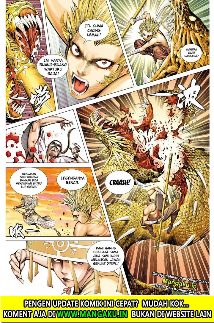 image-komik-journey-to-the-west-zheng-jian-he-chapter-75.1-14/18