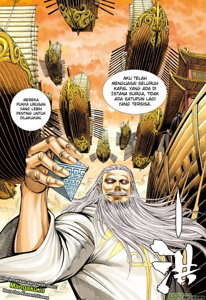 image-komik-journey-to-the-west-zheng-jian-he-chapter-76.2-4/21