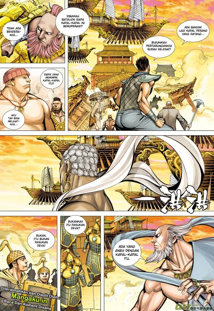image-komik-journey-to-the-west-zheng-jian-he-chapter-76.2-5/21