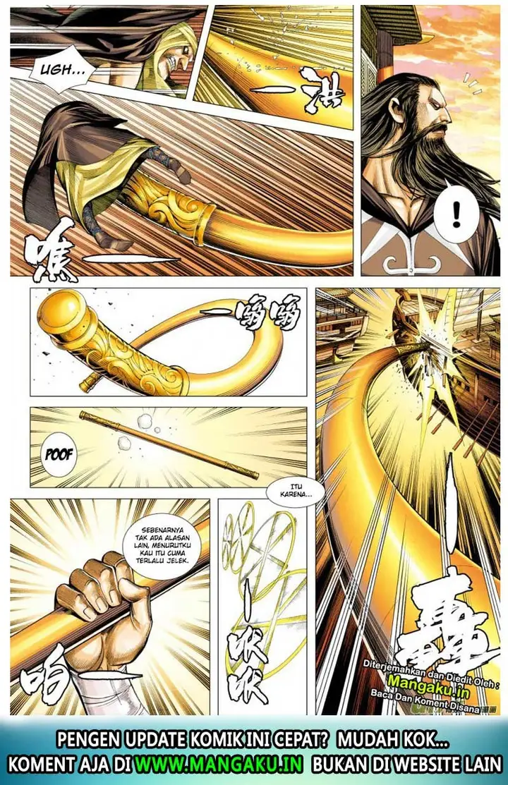 image-komik-journey-to-the-west-zheng-jian-he-chapter-77.2-5/21