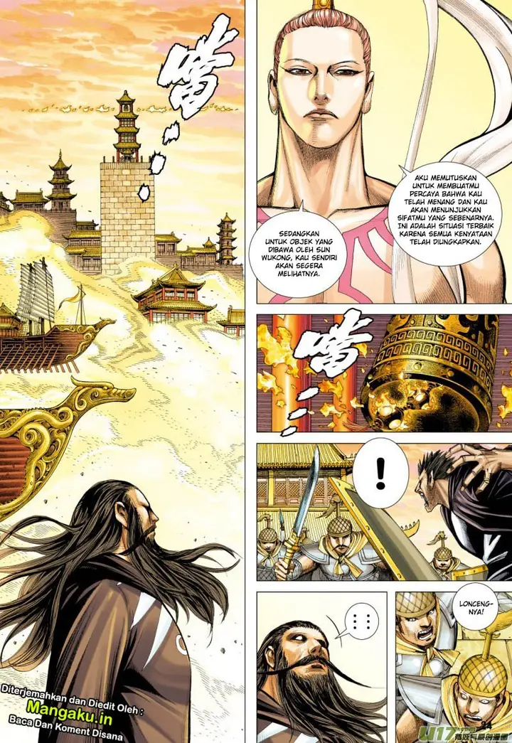 image-komik-journey-to-the-west-zheng-jian-he-chapter-77.2-11/21