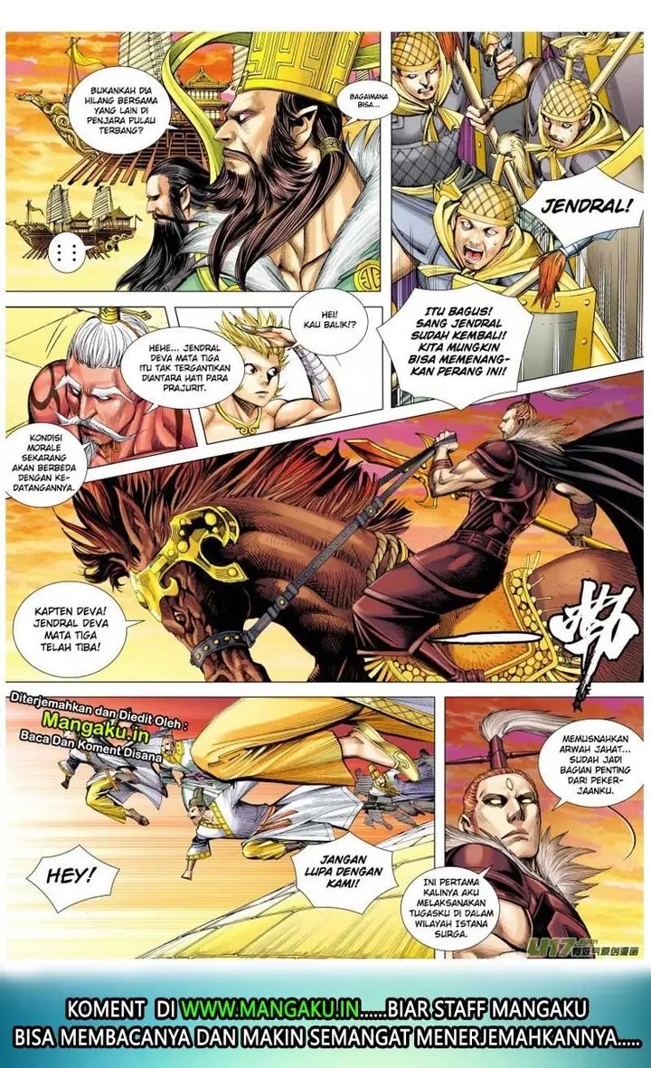 image-komik-journey-to-the-west-zheng-jian-he-chapter-78-4/32