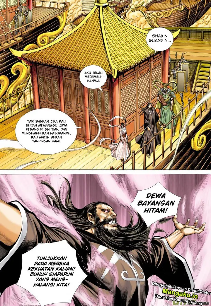 image-komik-journey-to-the-west-zheng-jian-he-chapter-78-7/32