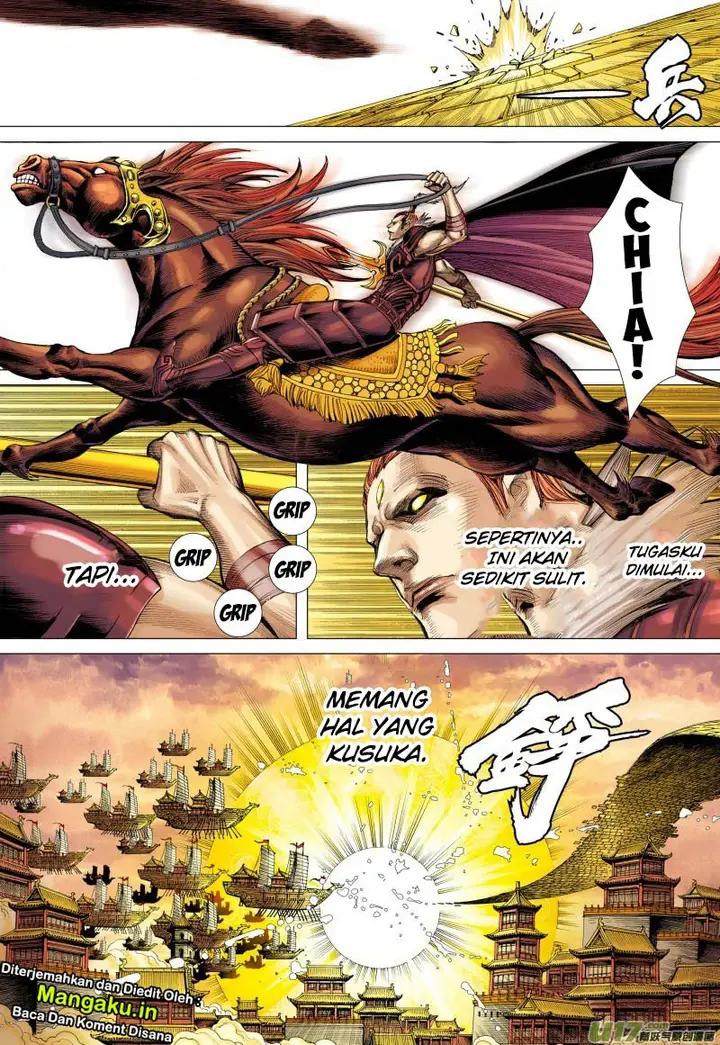 image-komik-journey-to-the-west-zheng-jian-he-chapter-78-9/32