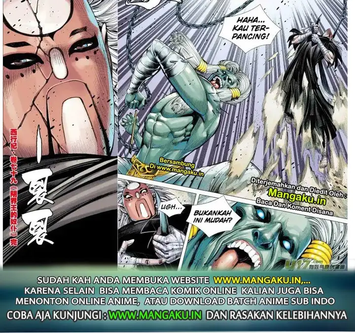 image-komik-journey-to-the-west-zheng-jian-he-chapter-79.2-17/19