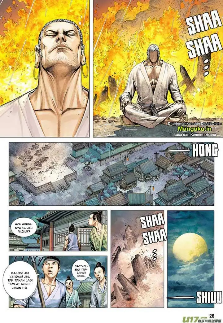 image-komik-journey-to-the-west-zheng-jian-he-chapter-8-26/33