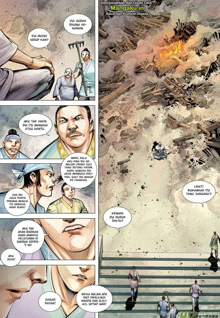 image-komik-journey-to-the-west-zheng-jian-he-chapter-8-27/33