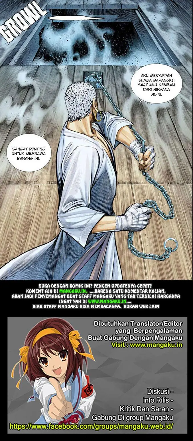 image-komik-journey-to-the-west-zheng-jian-he-chapter-8-32/33