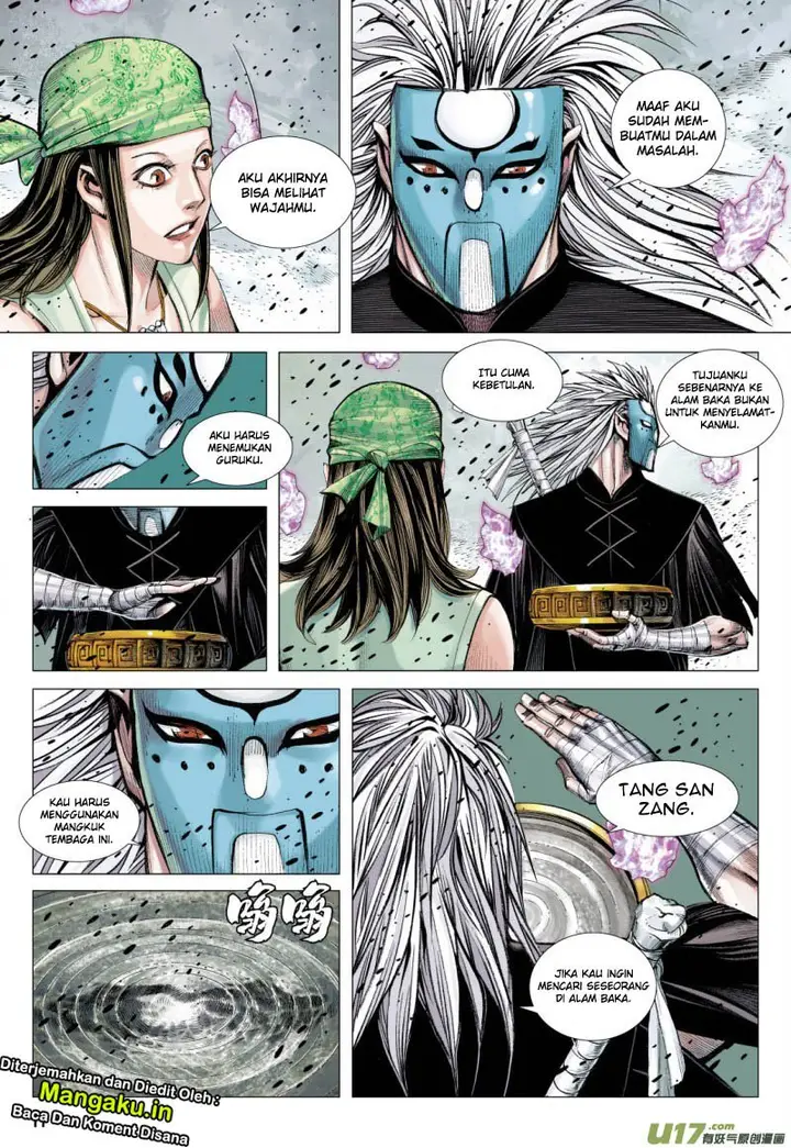 image-komik-journey-to-the-west-zheng-jian-he-chapter-80.2-2/17