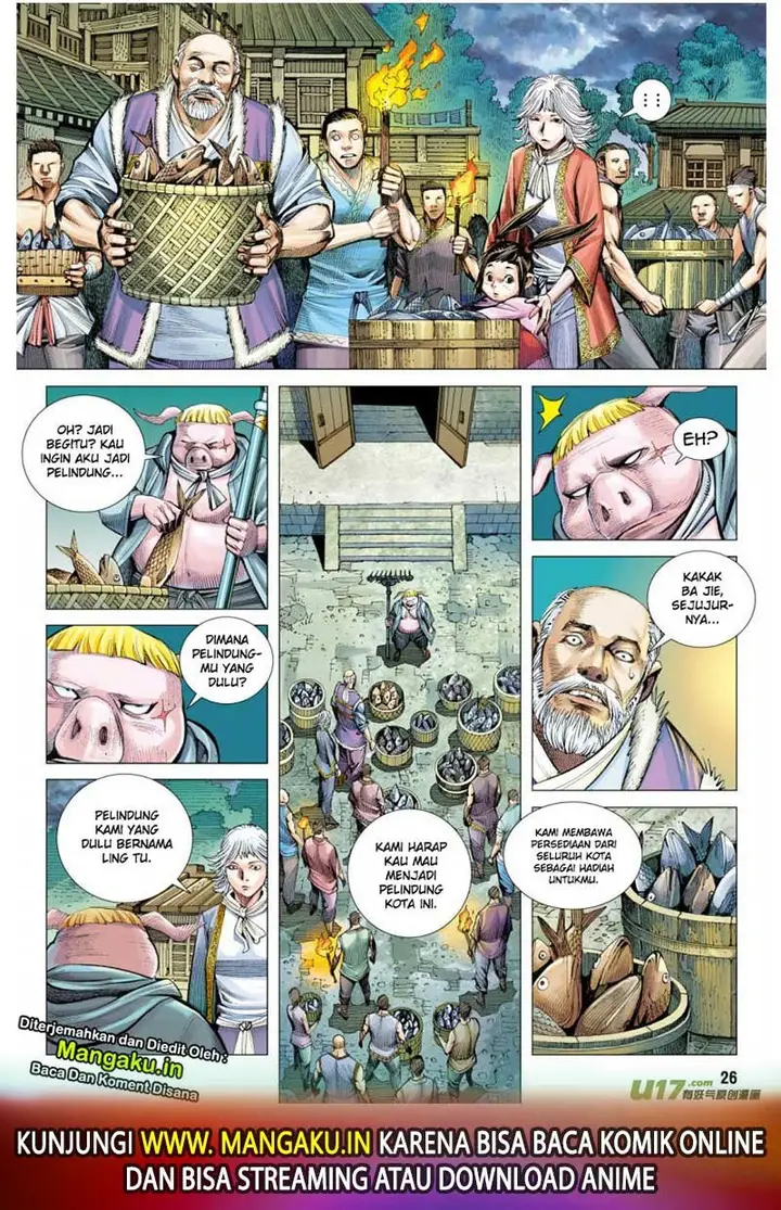 image-komik-journey-to-the-west-zheng-jian-he-chapter-80.2-11/17