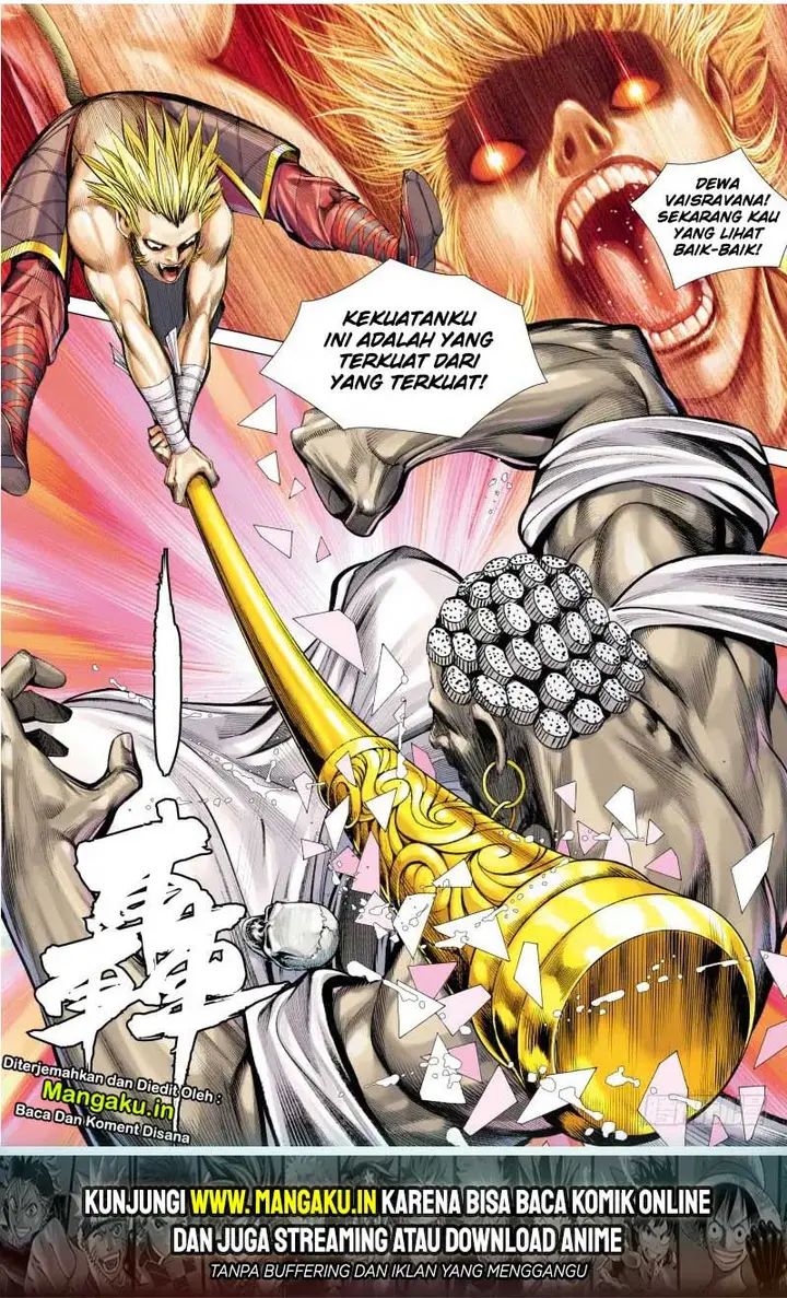 image-komik-journey-to-the-west-zheng-jian-he-chapter-83.1-15/18