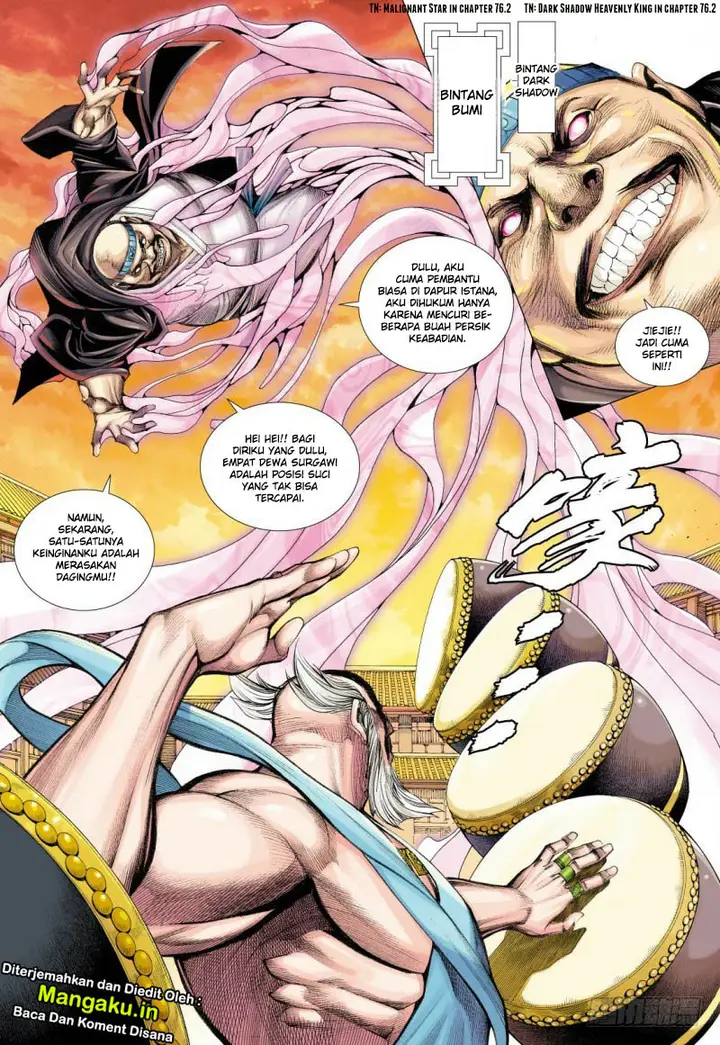 image-komik-journey-to-the-west-zheng-jian-he-chapter-84.2-7/21