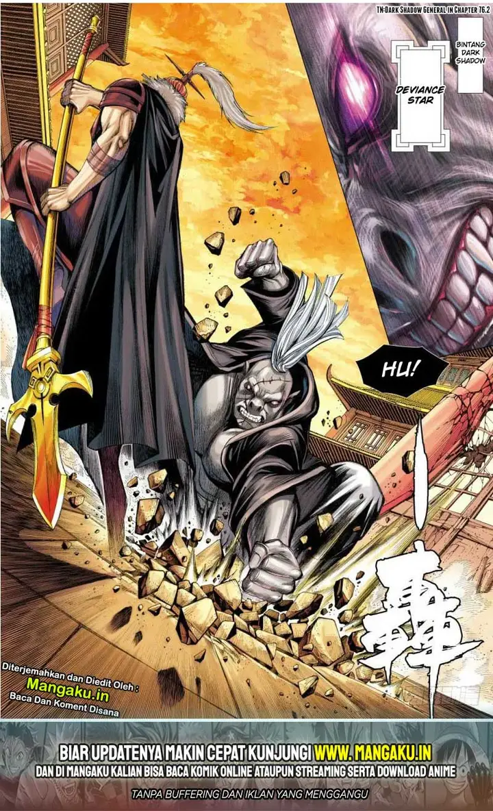 image-komik-journey-to-the-west-zheng-jian-he-chapter-84.2-14/21