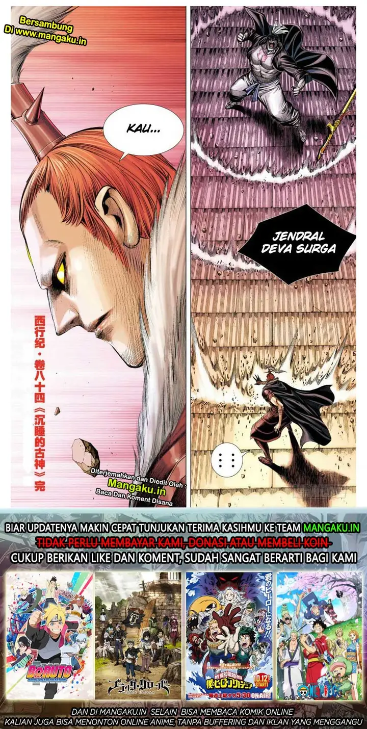 image-komik-journey-to-the-west-zheng-jian-he-chapter-84.2-19/21