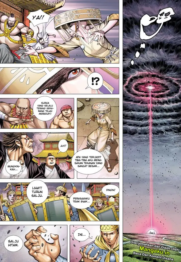 image-komik-journey-to-the-west-zheng-jian-he-chapter-86.1-3/19