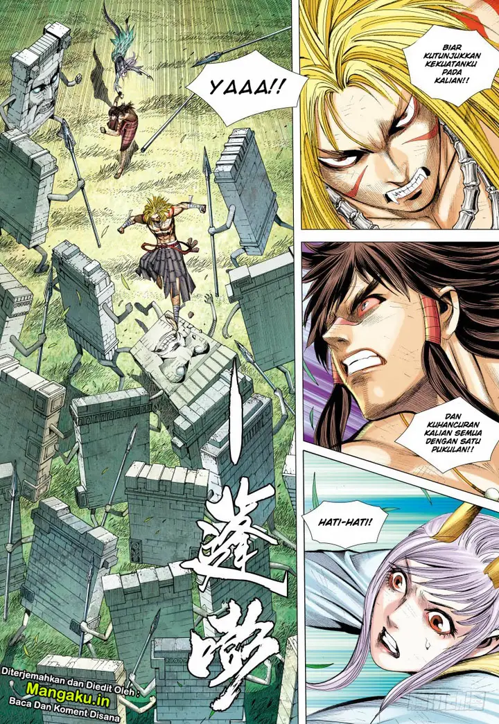 image-komik-journey-to-the-west-zheng-jian-he-chapter-89.1-14/18