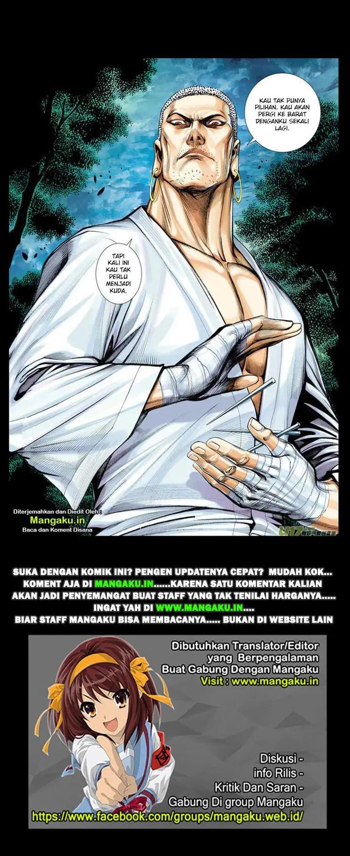 image-komik-journey-to-the-west-zheng-jian-he-chapter-9-31/32