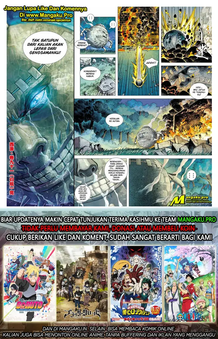 image-komik-journey-to-the-west-zheng-jian-he-chapter-91.2-18/19
