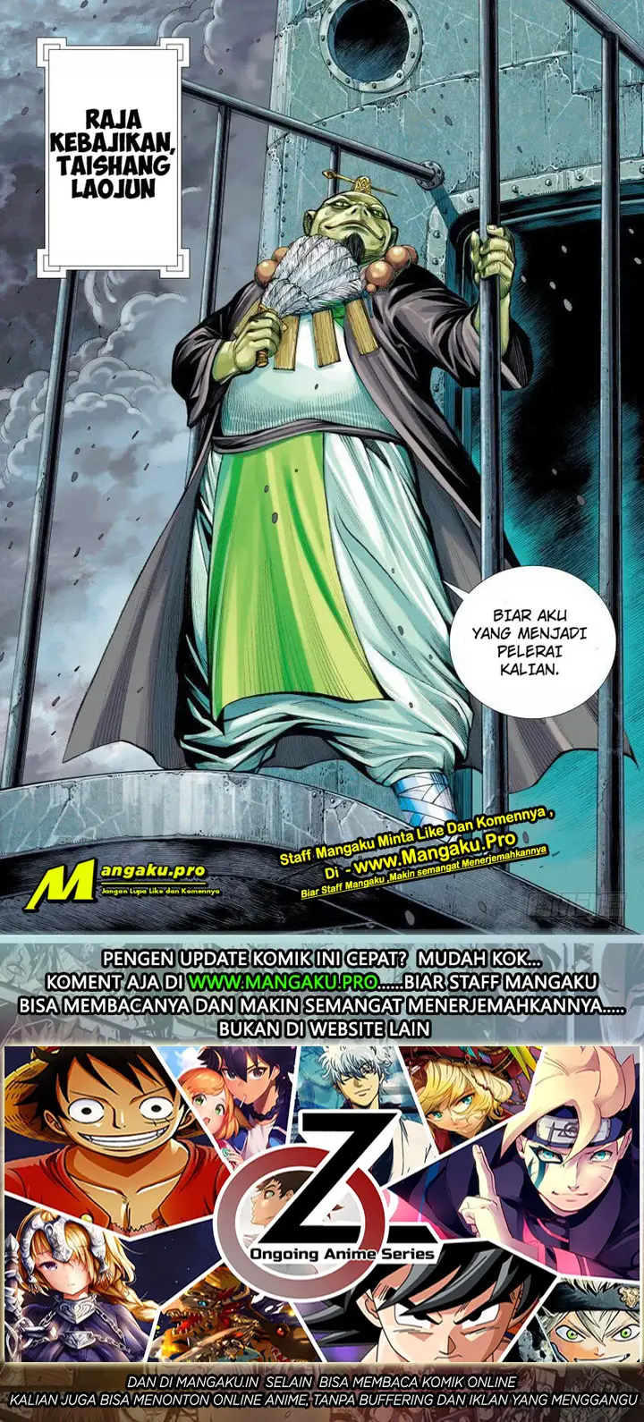 image-komik-journey-to-the-west-zheng-jian-he-chapter-95.1-17/18