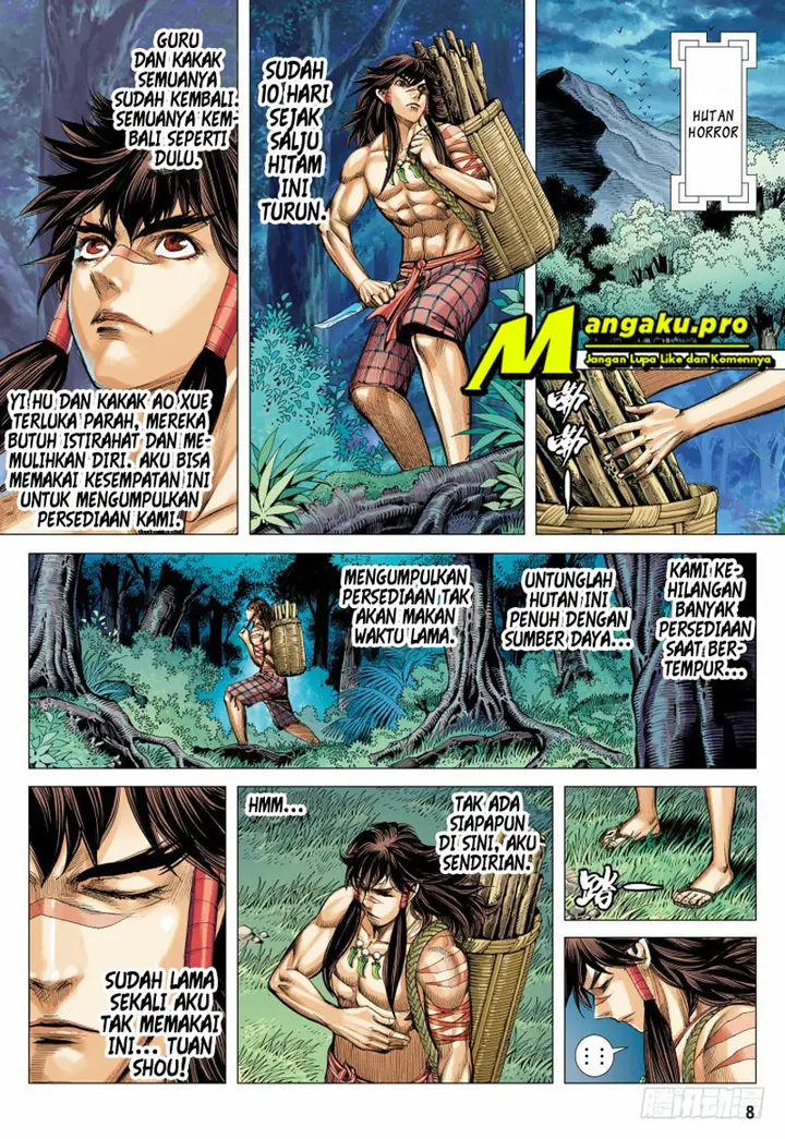 image-komik-journey-to-the-west-zheng-jian-he-chapter-97.1-8/17