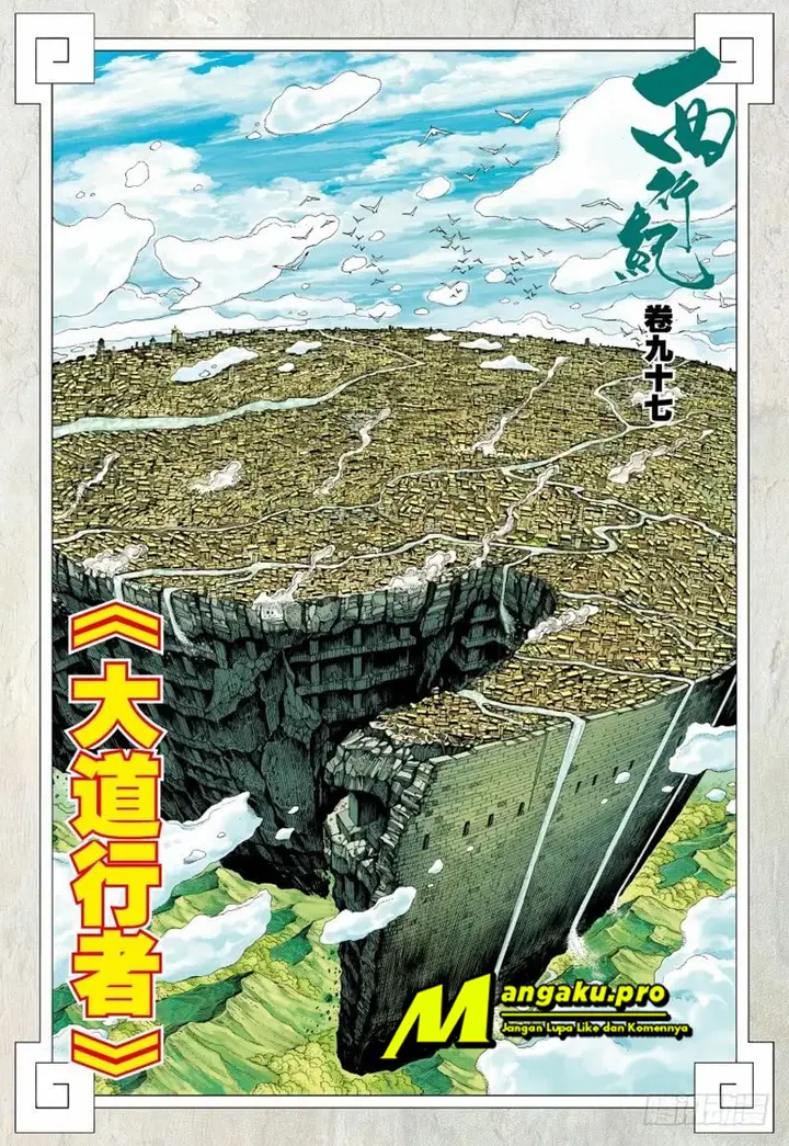 image-komik-journey-to-the-west-zheng-jian-he-chapter-97.2-2/19