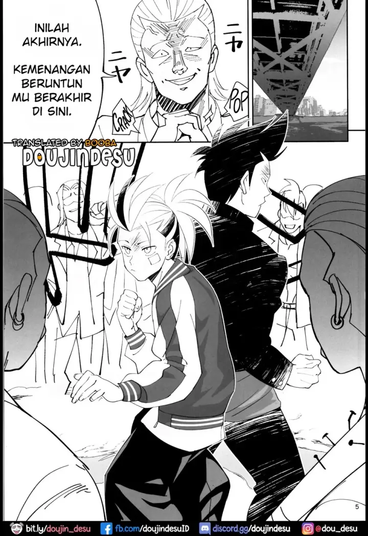 image-komik-joutou-da-kora-chapter-01-2/45