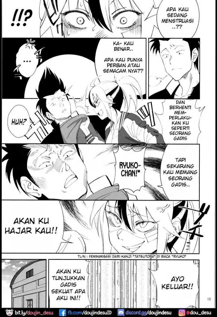 image-komik-joutou-da-kora-chapter-01-12/45