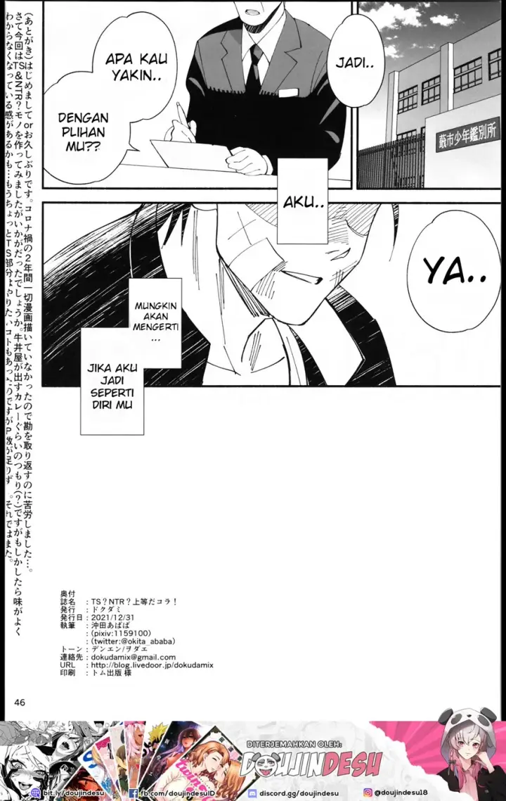 image-komik-joutou-da-kora-chapter-01-43/45