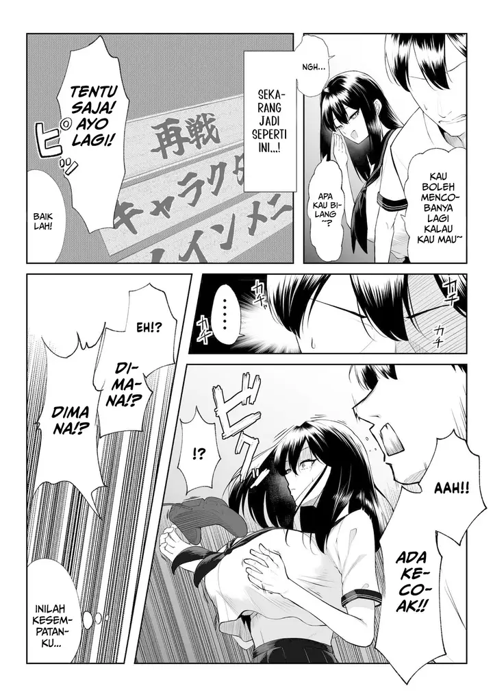 image-komik-ju-nen-no-koi-yori-isshukan-no-sei-chapter-1-5/61