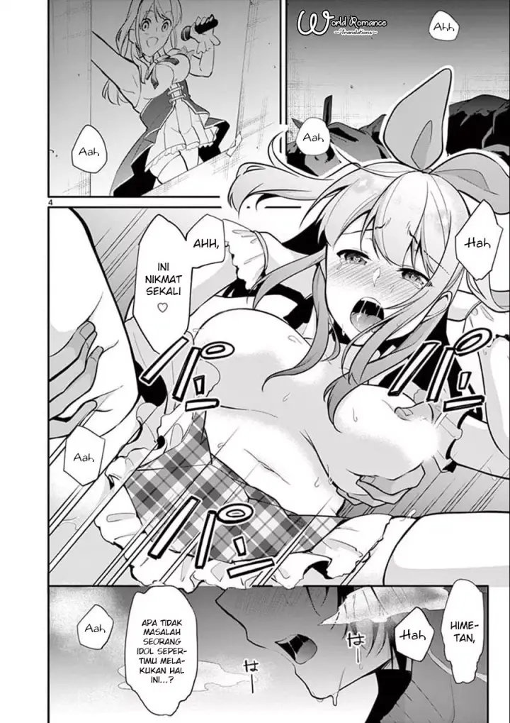 image-komik-jubunnoichi-no-hanayome-chapter-01-3/27