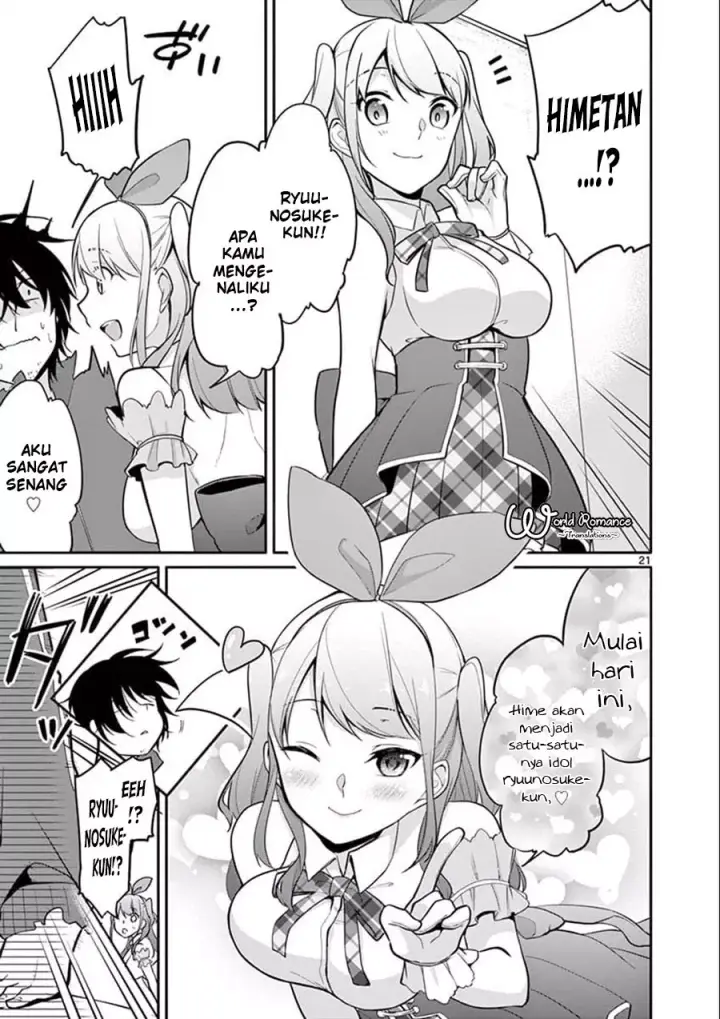 image-komik-jubunnoichi-no-hanayome-chapter-01-18/27