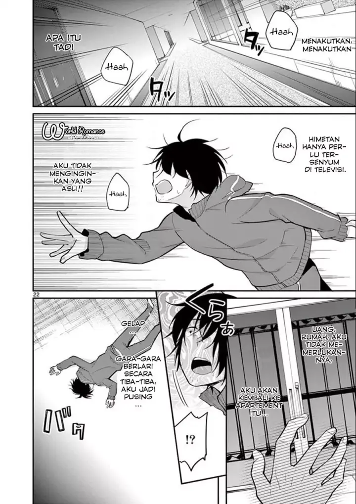 image-komik-jubunnoichi-no-hanayome-chapter-01-19/27