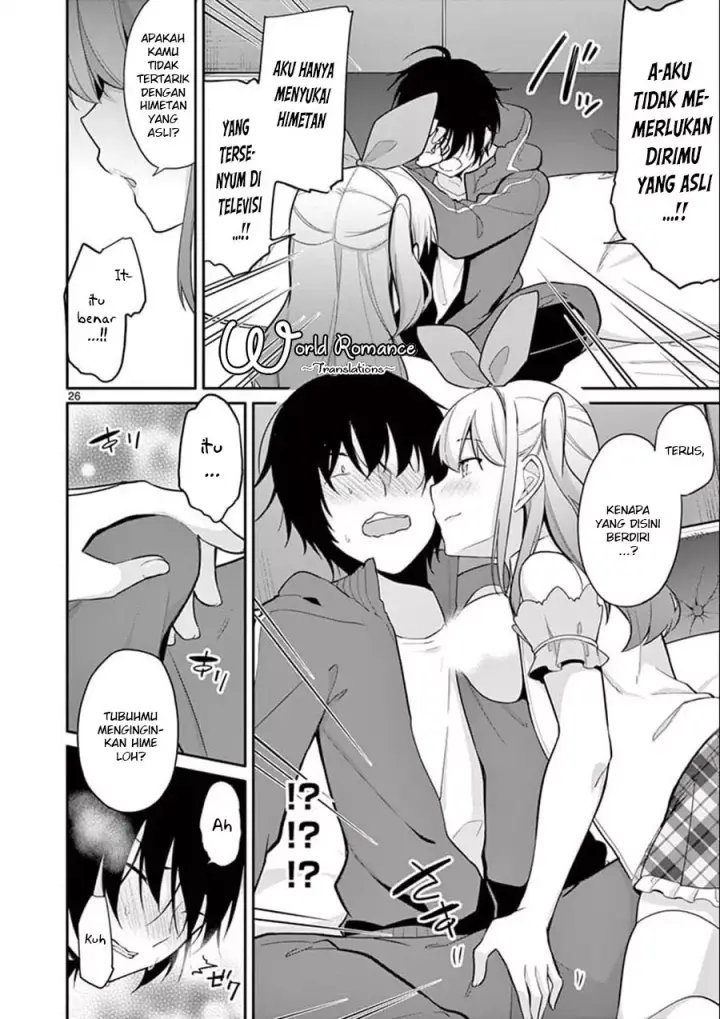 image-komik-jubunnoichi-no-hanayome-chapter-01-23/27