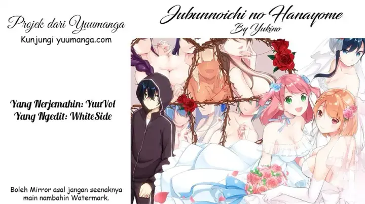 image-komik-jubunnoichi-no-hanayome-chapter-02-1/28