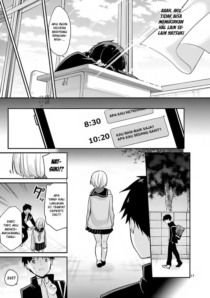 image-komik-jubunnoichi-no-hanayome-chapter-02-18/28