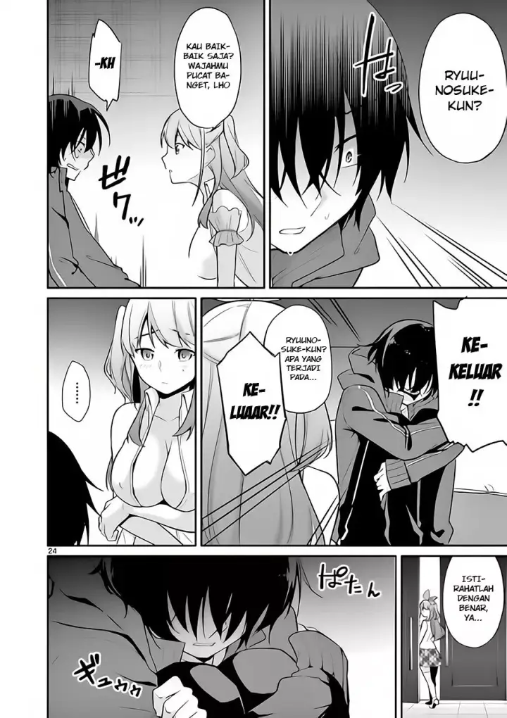 image-komik-jubunnoichi-no-hanayome-chapter-02-24/28