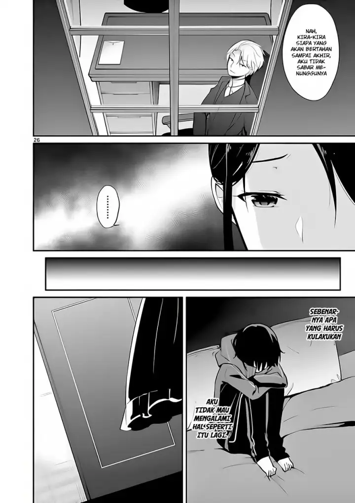 image-komik-jubunnoichi-no-hanayome-chapter-02-26/28