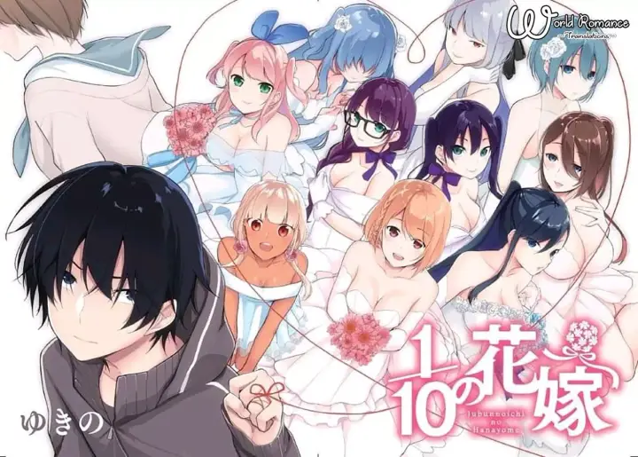 image-komik-jubunnoichi-no-hanayome-chapter-03-0/23