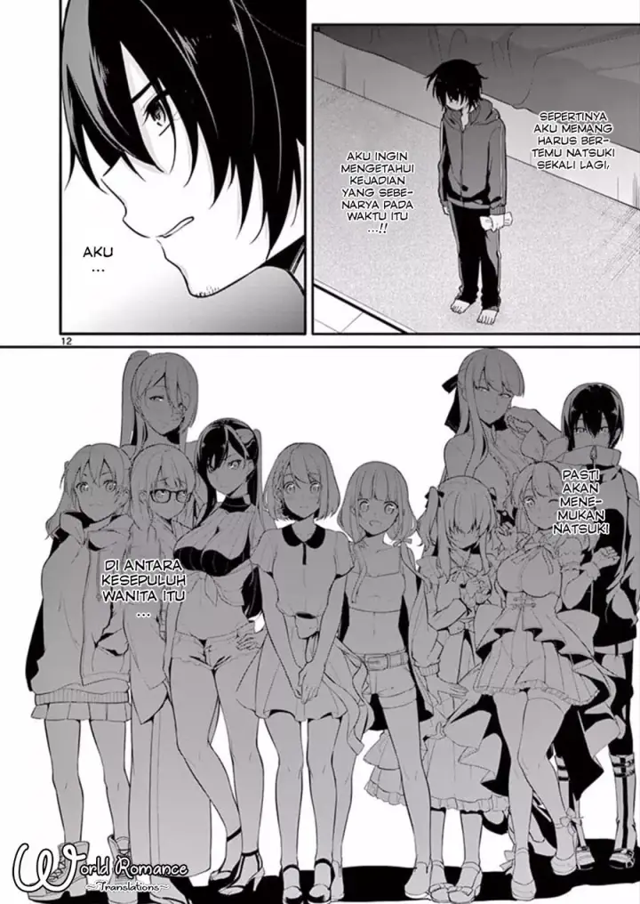 image-komik-jubunnoichi-no-hanayome-chapter-03-13/23