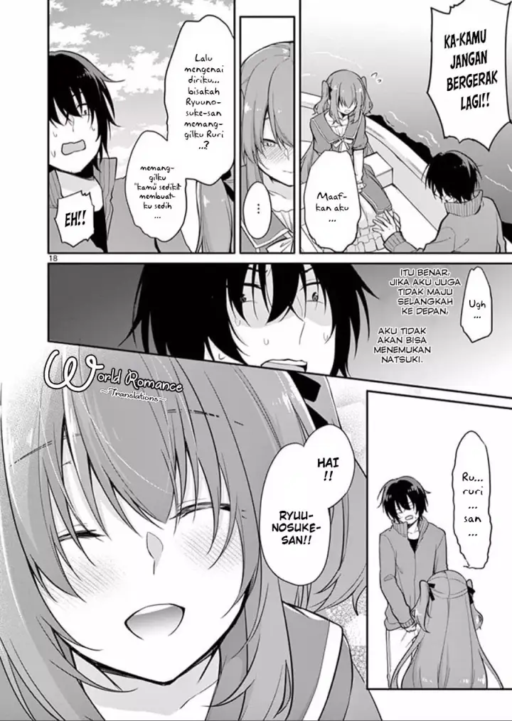 image-komik-jubunnoichi-no-hanayome-chapter-03-19/23