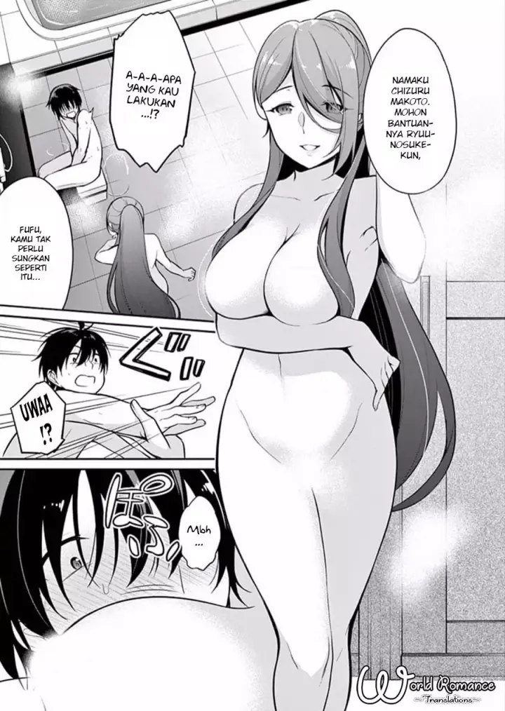 image-komik-jubunnoichi-no-hanayome-chapter-04-10/22