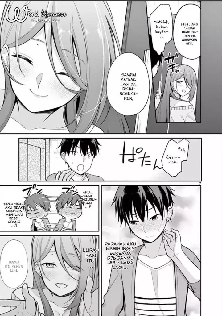 image-komik-jubunnoichi-no-hanayome-chapter-05-8/21