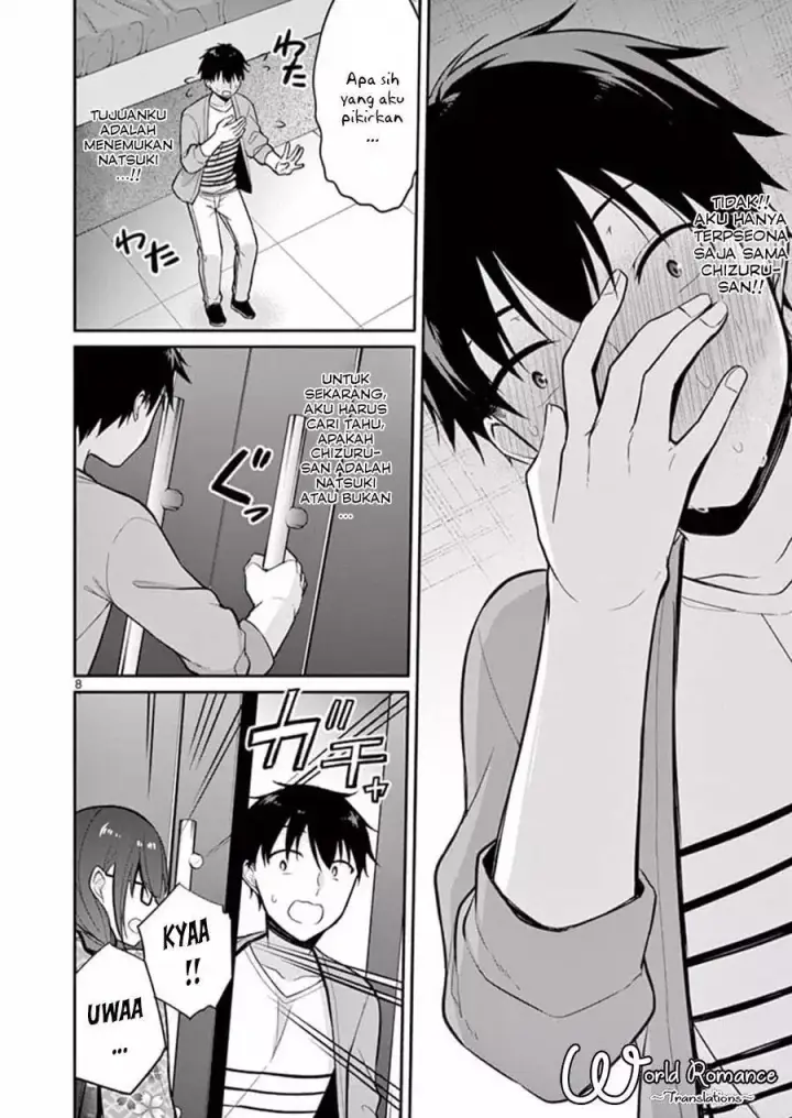 image-komik-jubunnoichi-no-hanayome-chapter-05-9/21