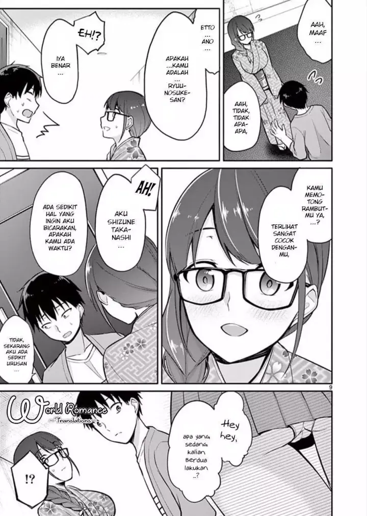 image-komik-jubunnoichi-no-hanayome-chapter-05-10/21