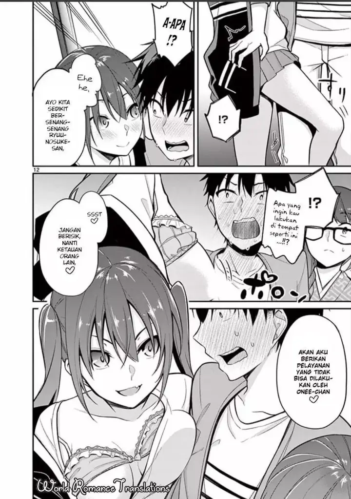 image-komik-jubunnoichi-no-hanayome-chapter-05-13/21