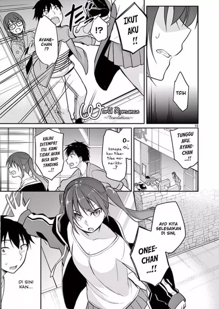 image-komik-jubunnoichi-no-hanayome-chapter-05-16/21