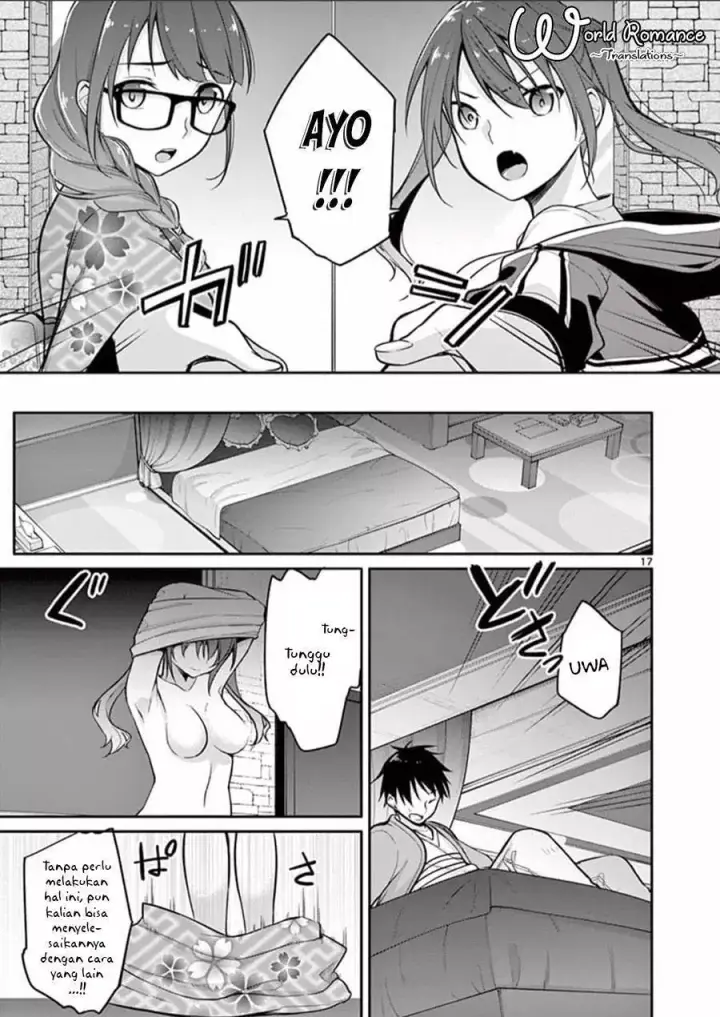 image-komik-jubunnoichi-no-hanayome-chapter-05-18/21